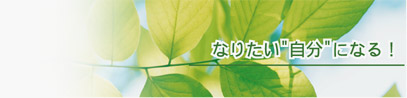 Ȃ肽hhɂȂI